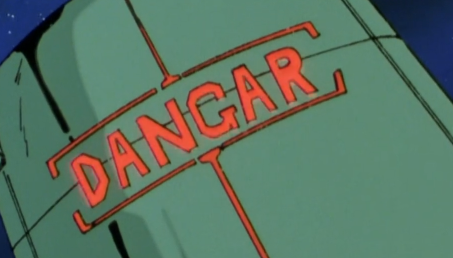 Red glowing text on green metal reading 'Dangar' in all caps.